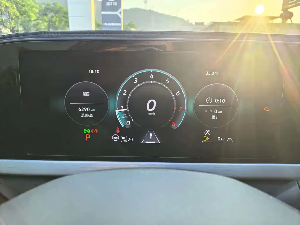Passat 2025 Pro 380TSI Starry Dragon Honor Edition