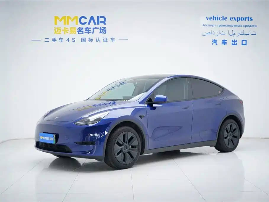 Model Y 2023 Rear-Wheel Drive Edition