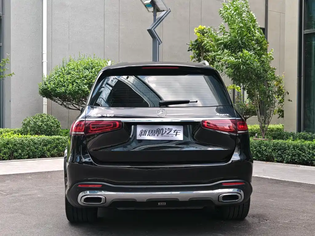 Mercedes GLS 2021 Facelift 450 4MATIC Style Edition