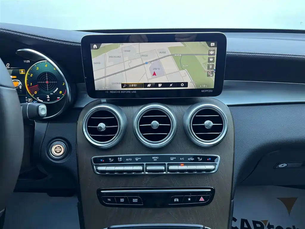 Mercedes GLC 2022 Facelift 260 L 4MATIC Luxury Edition