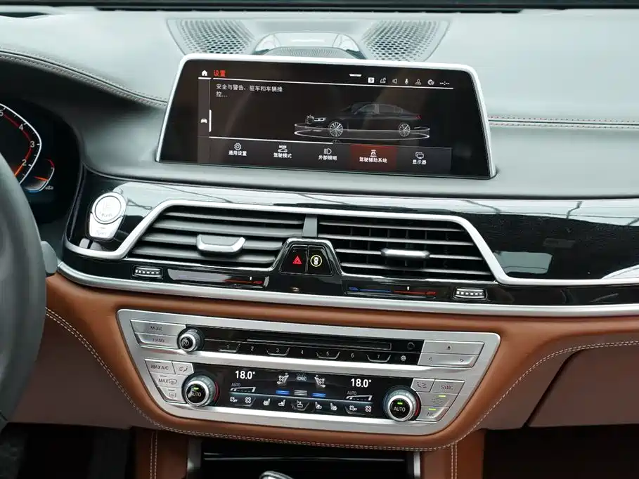BMW 7 Series 2019 740Li xDrive Executive Luxury Package