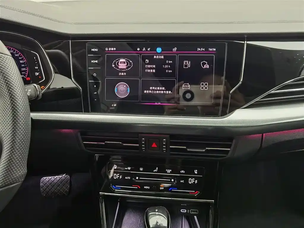 Passat 2024 380 TSI Luxury Edition