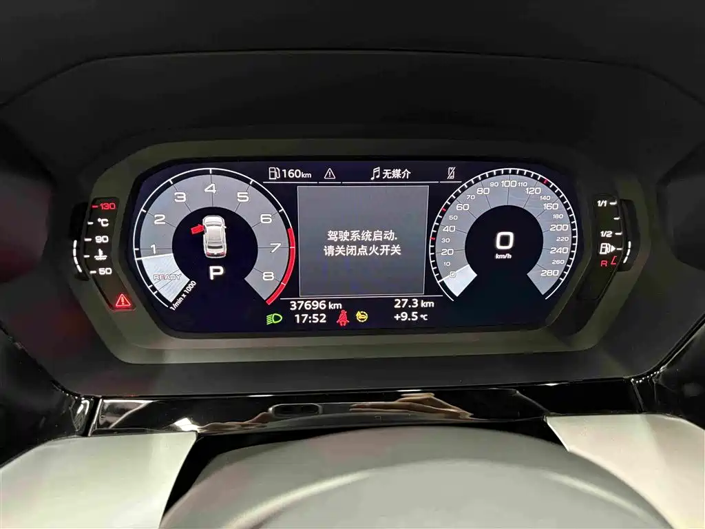 Audi A3 2021 A3L Limousine 35 TFSI进取致雅型