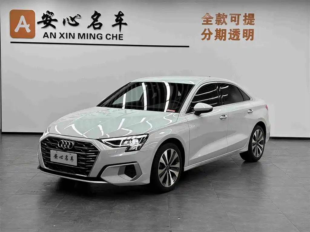 Audi A3 2021 A3L Limousine 35 TFSI进取致雅型