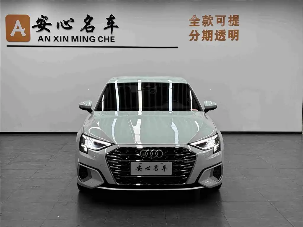 Audi A3 2021 A3L Limousine 35 TFSI进取致雅型