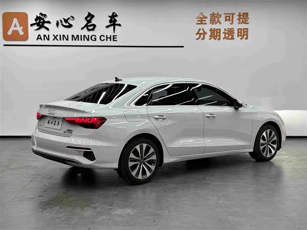 Audi A3 2021 A3L Limousine 35 TFSI进取致雅型