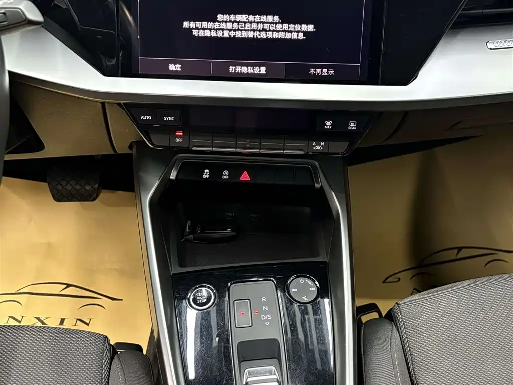 Audi A3 2021 A3L Limousine 35 TFSI进取致雅型