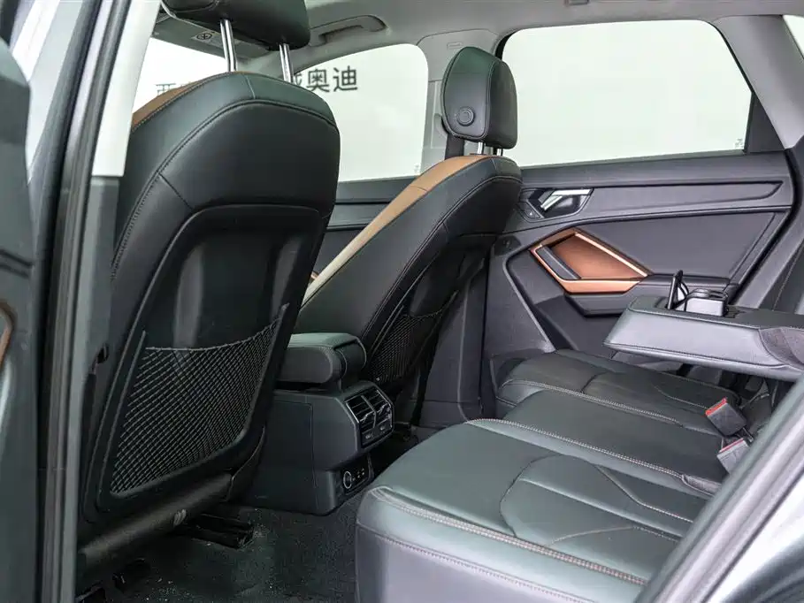 Audi Q3 2020 35 TFSI Fashion Elegance Edition