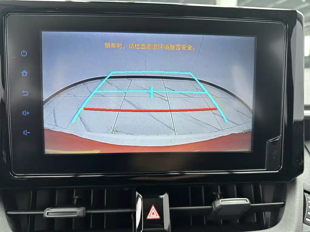 Corolla 2021 1.2T S-CVT Pioneer Plus Edition
