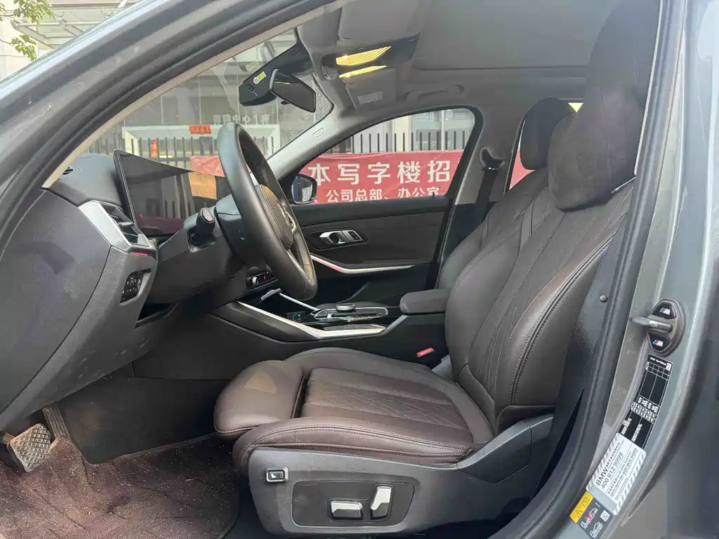 BMW i3 2022 eDrive 35 L