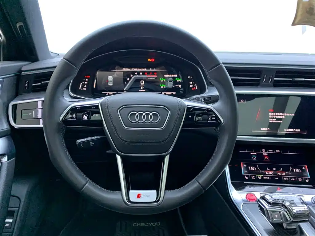 Audi A6L 2024 40 TFSI Luxury Dynamic Edition