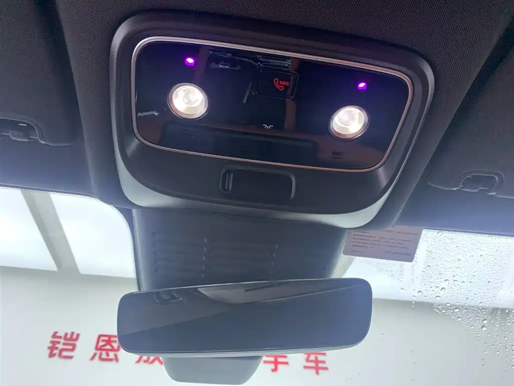 Wenxiang M5 2025 Edition Range-Extended Ultra All-Wheel Drive Version