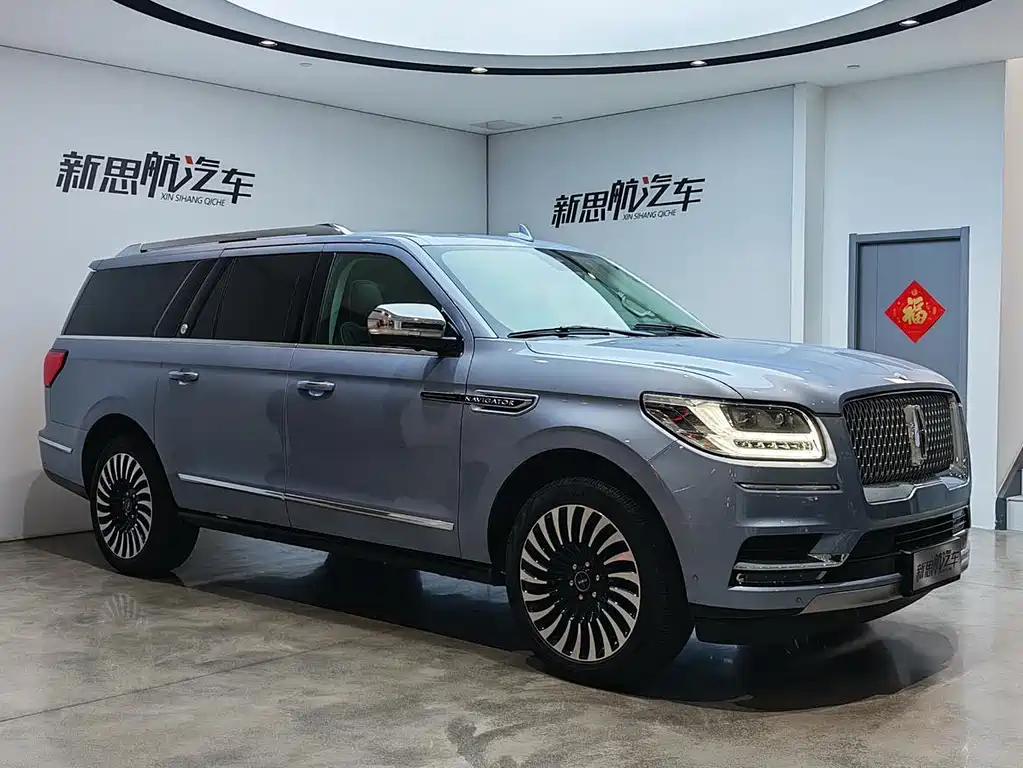 Navigator 2020 3.5T Long Axle Presidential Edition