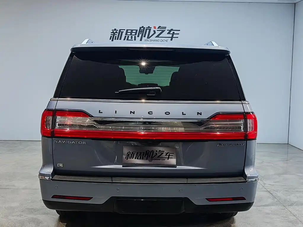 Navigator 2020 3.5T Long Axle Presidential Edition
