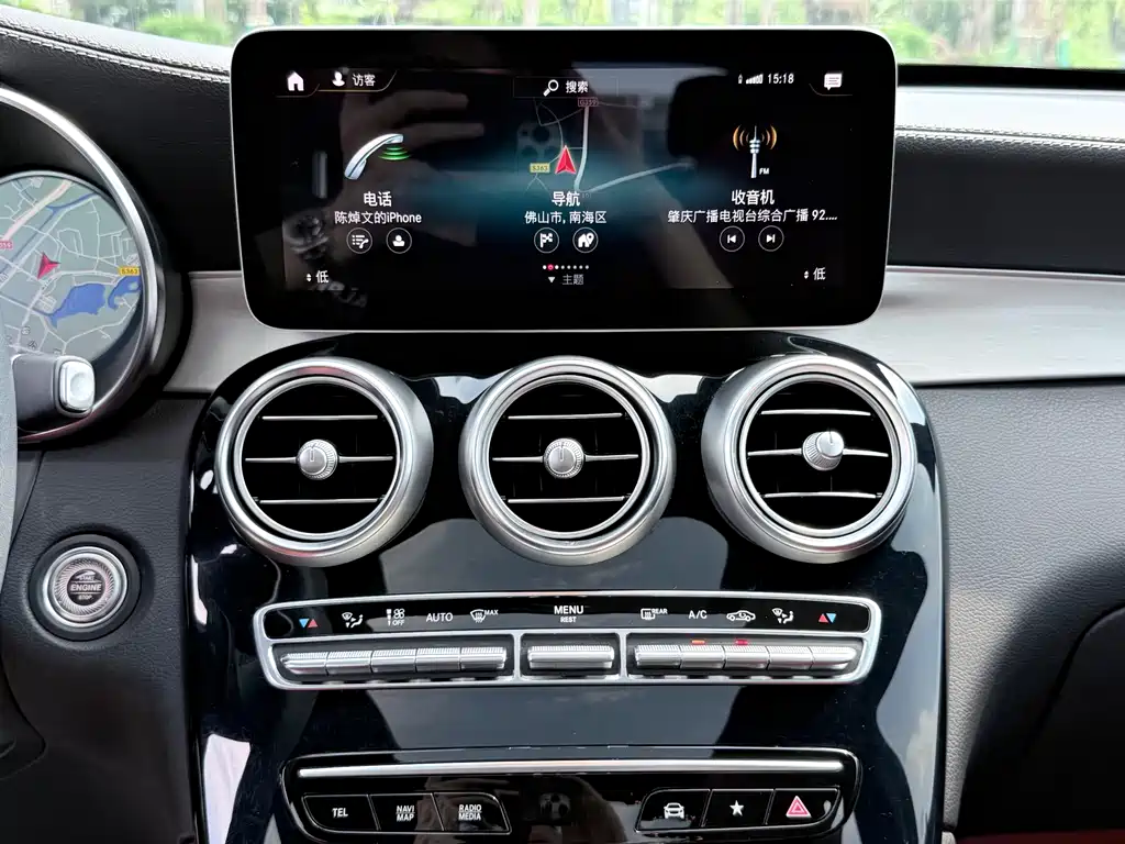 Mercedes-Benz GLC 2021 GLC 300 L 4MATIC Dynamic Edition
