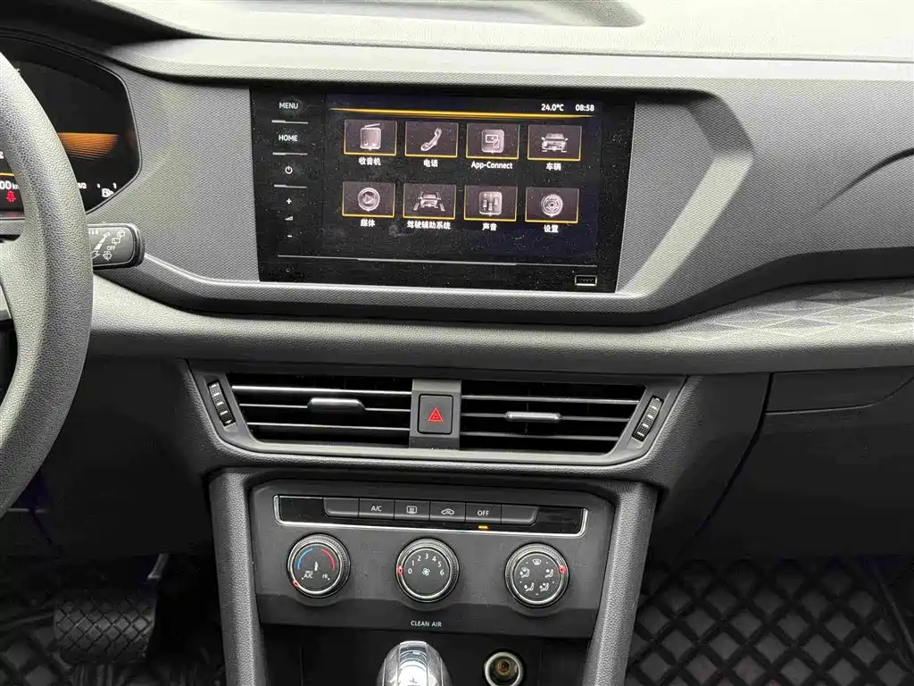 Tou岳 2022 280TSI Two-Wheel Drive Fashion Edition