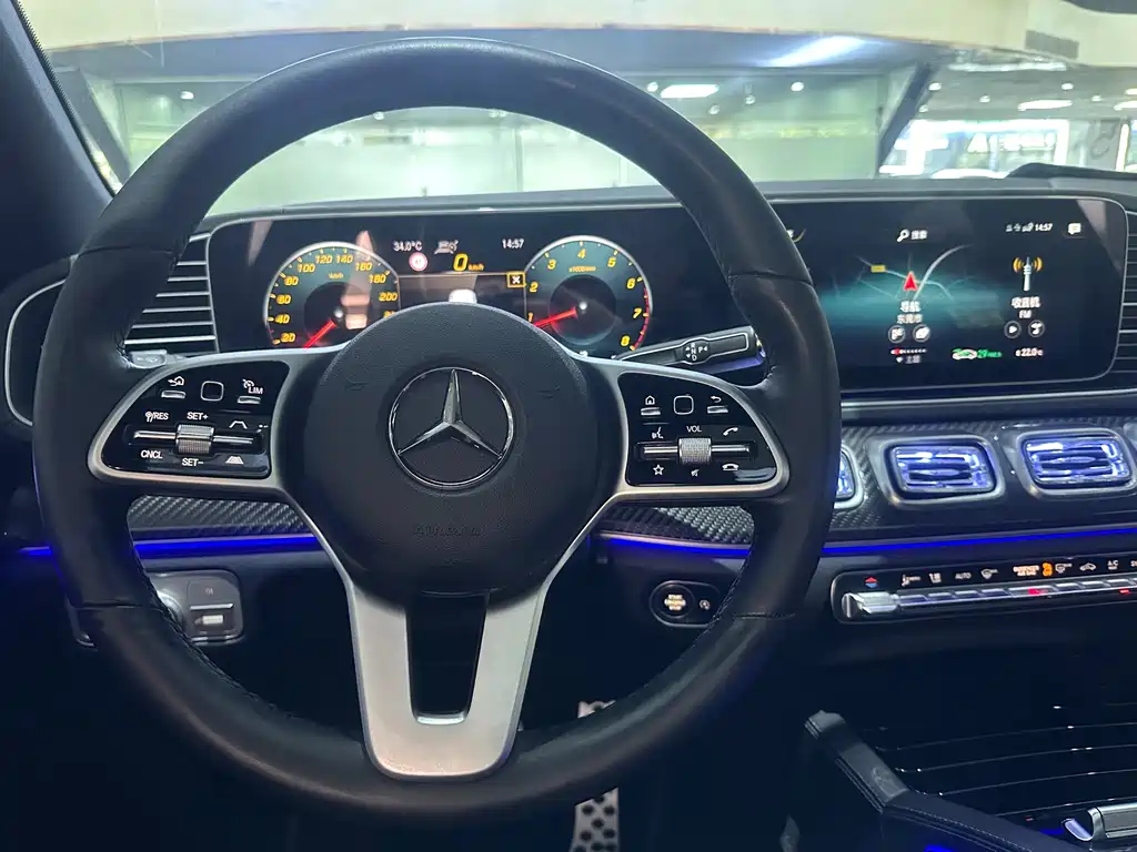 Mercedes-Benz GLE Coupe 2020 GLE 350 4MATIC Coupe SUV Luxury Edition