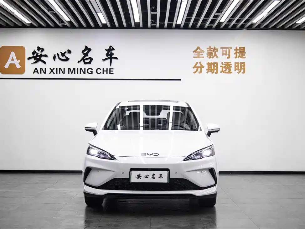 Oceanic 05 DM-i 2025 Model DM-i Intelligent Driving Edition 120KM Flagship Type