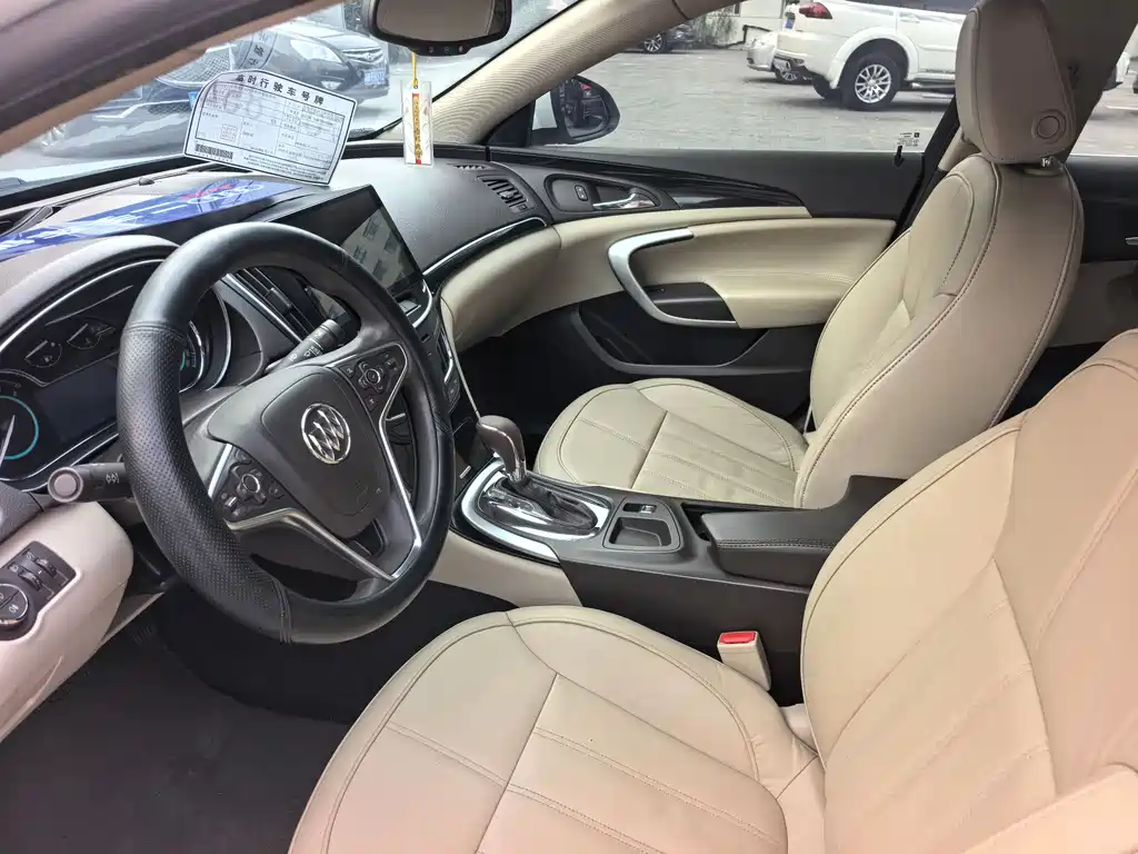 Jingwei 2015 2.0L Elite Fashion Edition