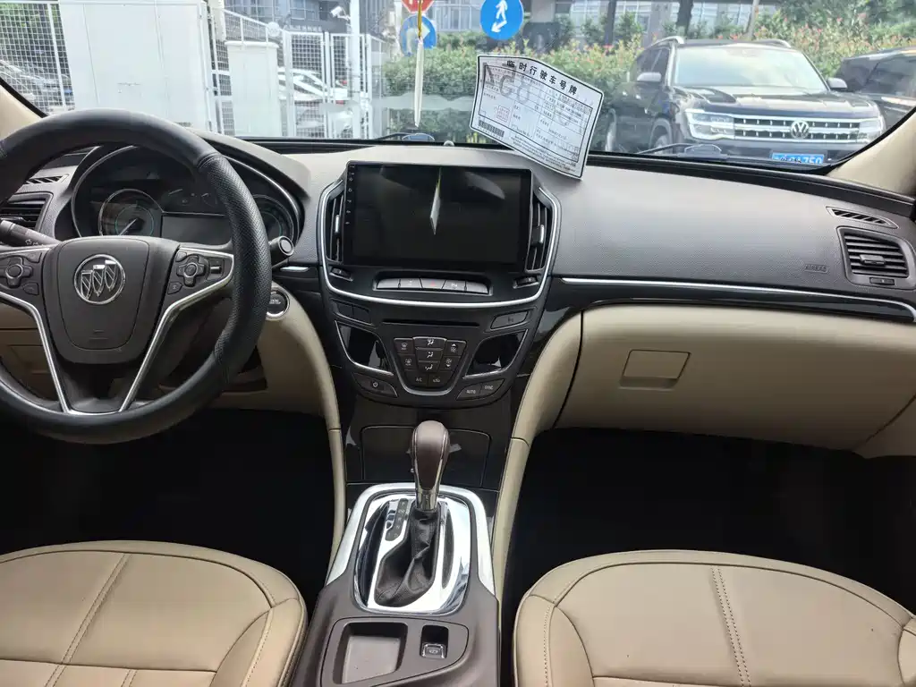 Jingwei 2015 2.0L Elite Fashion Edition