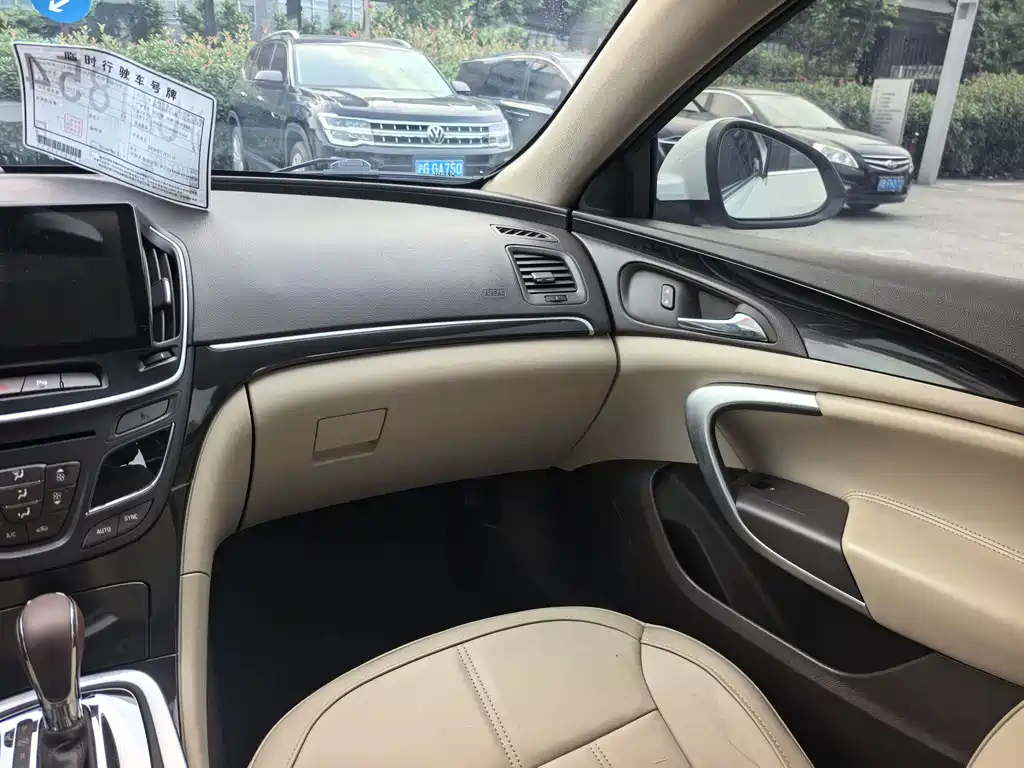 Jingwei 2015 2.0L Elite Fashion Edition