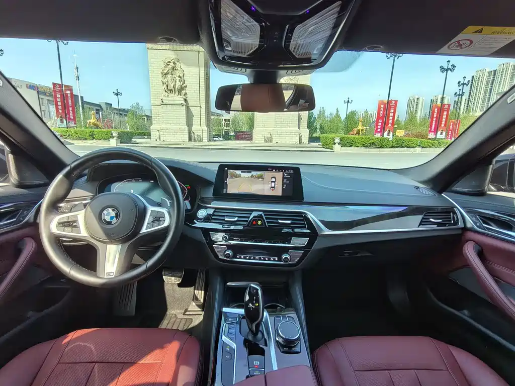 BMW 5 Series 2020 530Li Grandeur Edition M Sport Package