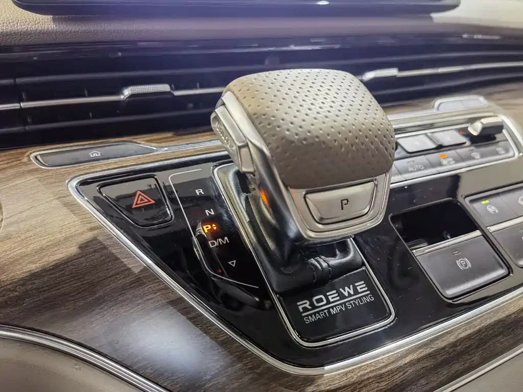 ROEWE iMAX8 2023 400TGI YueXiang Edition