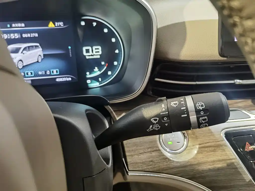 ROEWE iMAX8 2023 400TGI YueXiang Edition