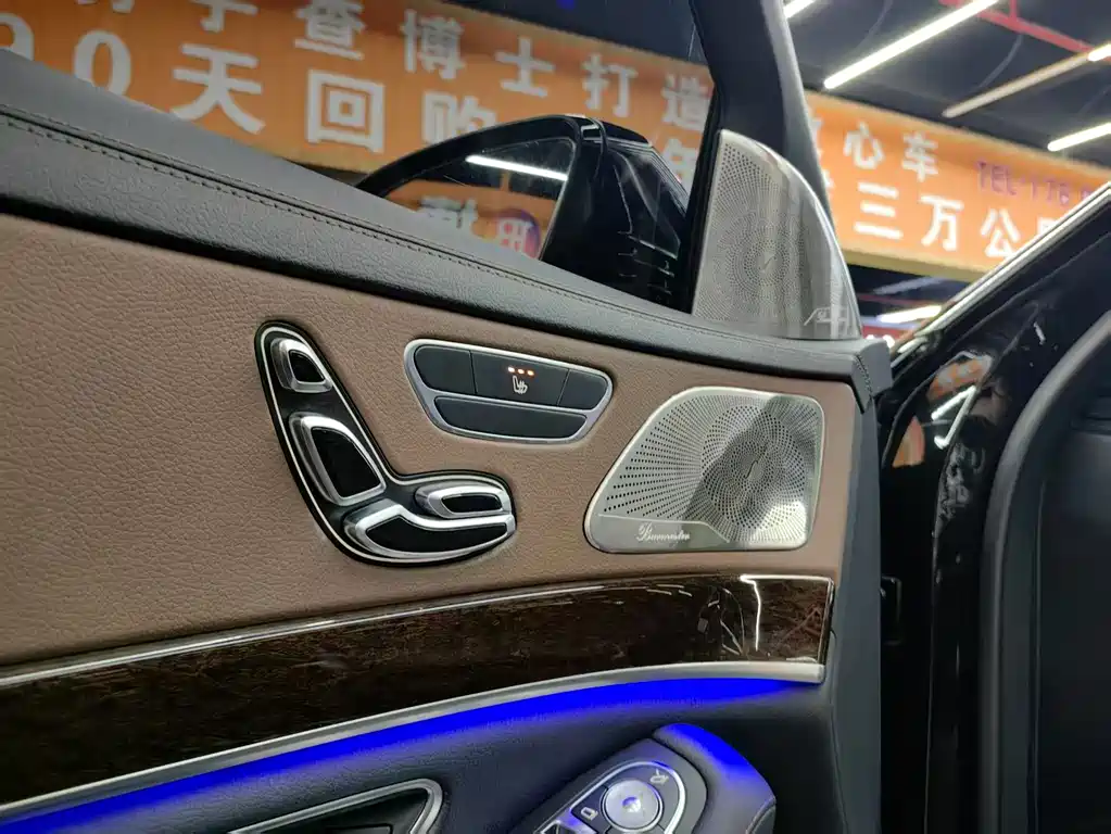 Mercedes-Benz S-Class 2020 S 350 L Business Edition Collector's Edition