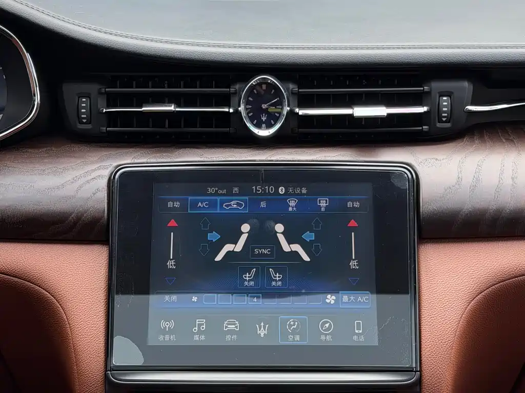 President 2020 3.0T Standard Edition