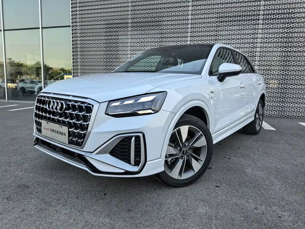 Audi Q2L 2025 35TFSI Sporty Dynamic Edition