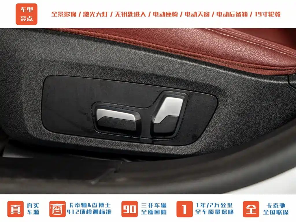 BMW 4 Series 2022 425i Gran Coupe M Sport Nightshade Package