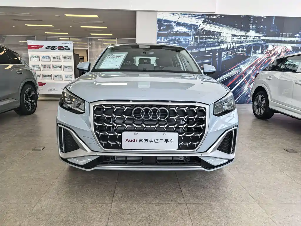 Audi Q2L 2025 35TFSI Progressive Dynamic Edition