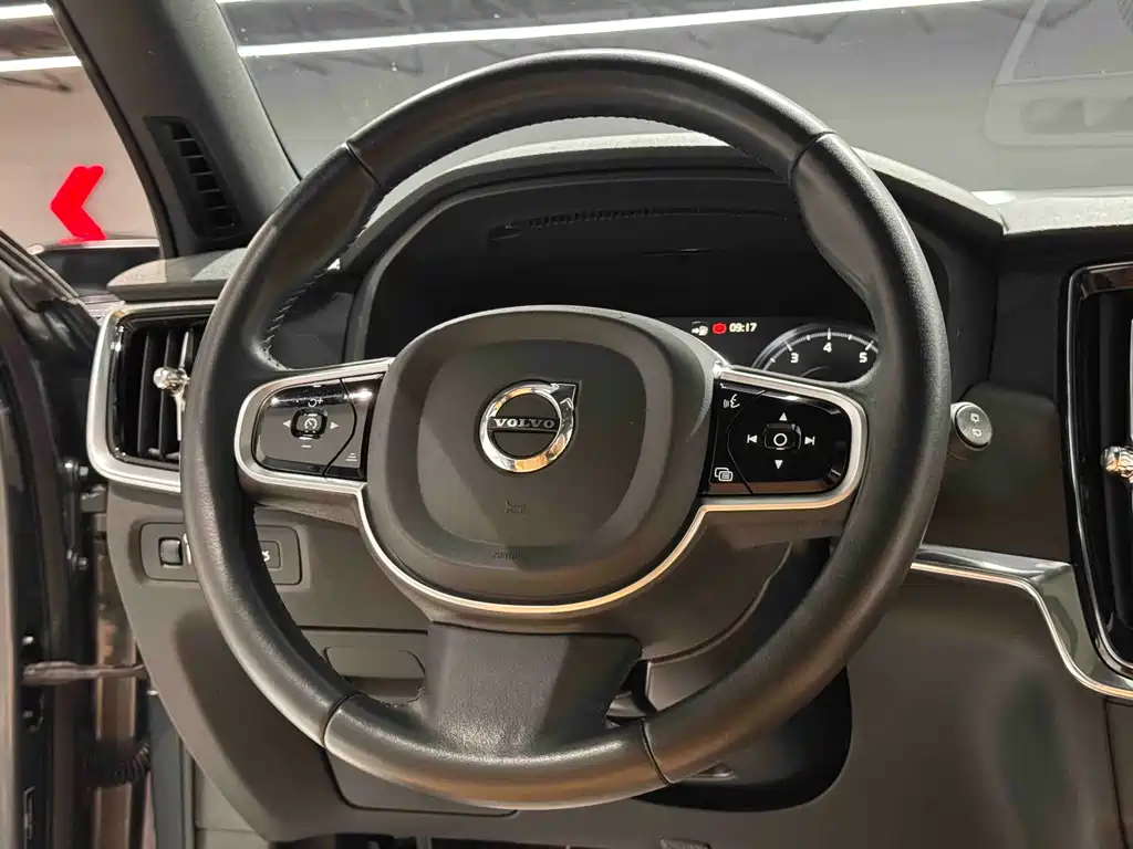Volvo V90 2020 Cross Country T5 AWD Smart Range Edition