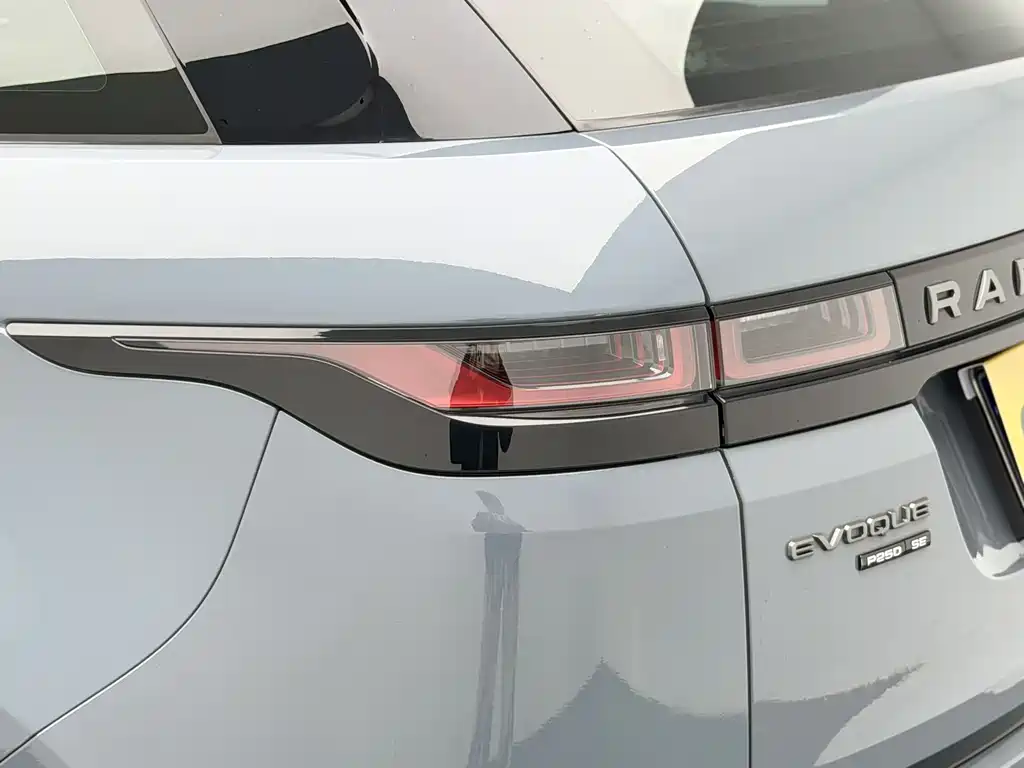 Range Rover Vogue 2020 249PS R-DYNAMIC SE Sport Tech Edition