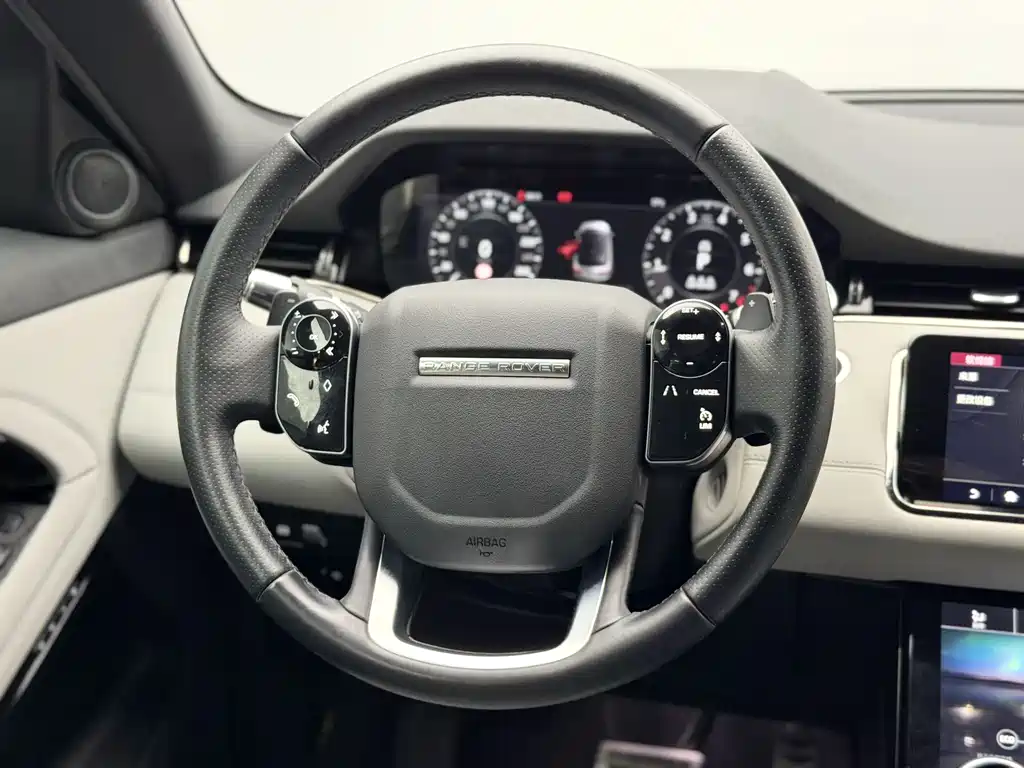 Range Rover Vogue 2020 249PS R-DYNAMIC SE Sport Tech Edition