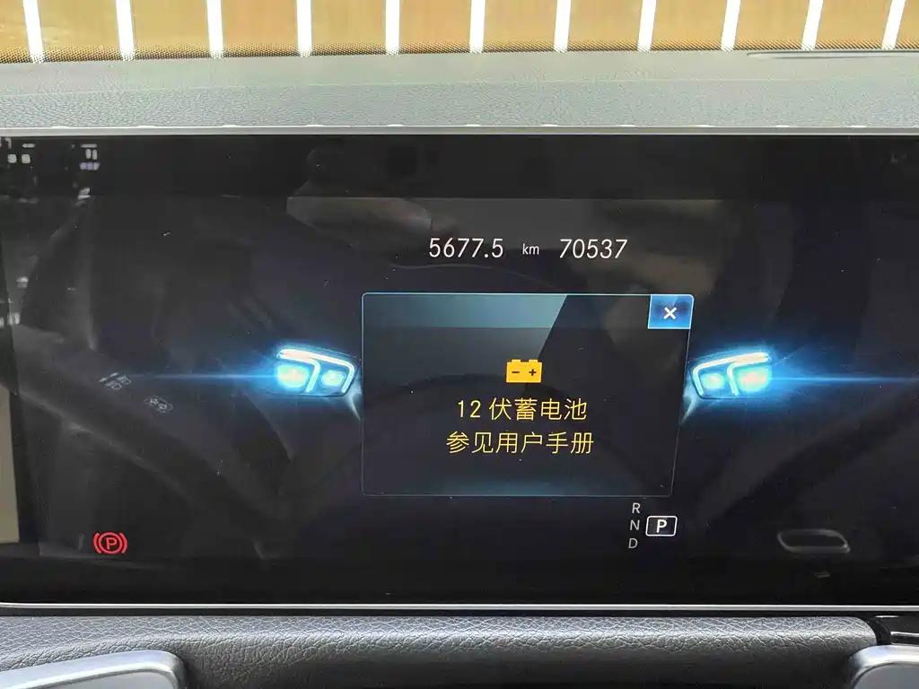 Mercedes-Benz GLB 2021 GLB 200 Sportline