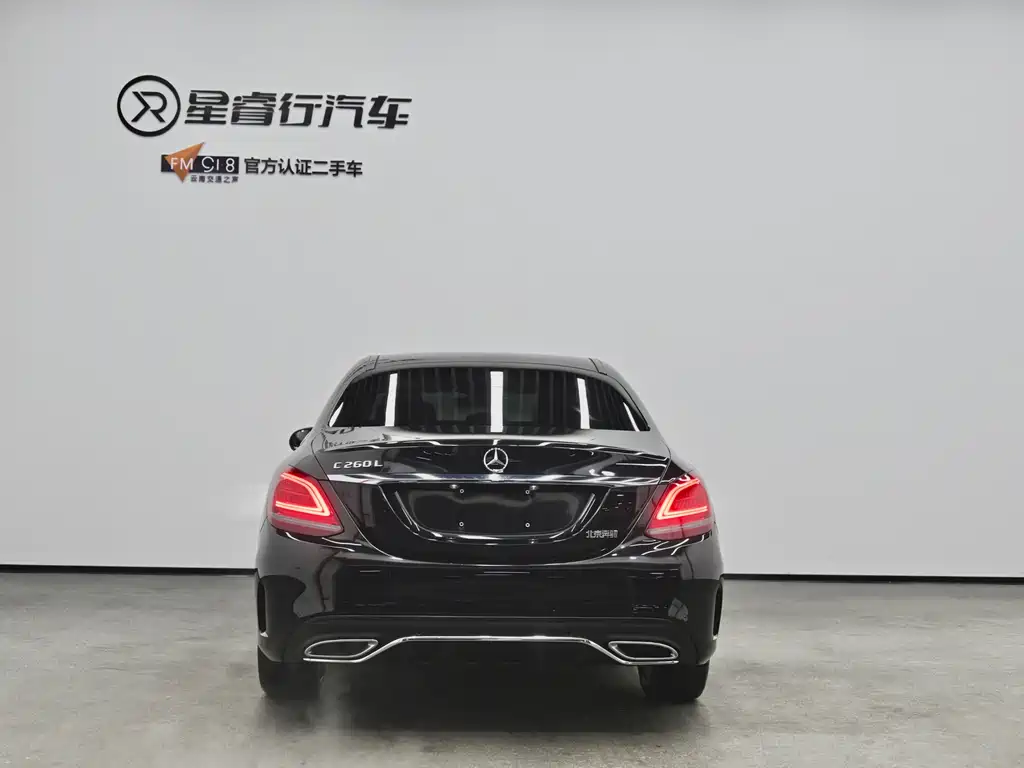 Mercedes-Benz C-Class 2021 C 260 L Sport Edition
