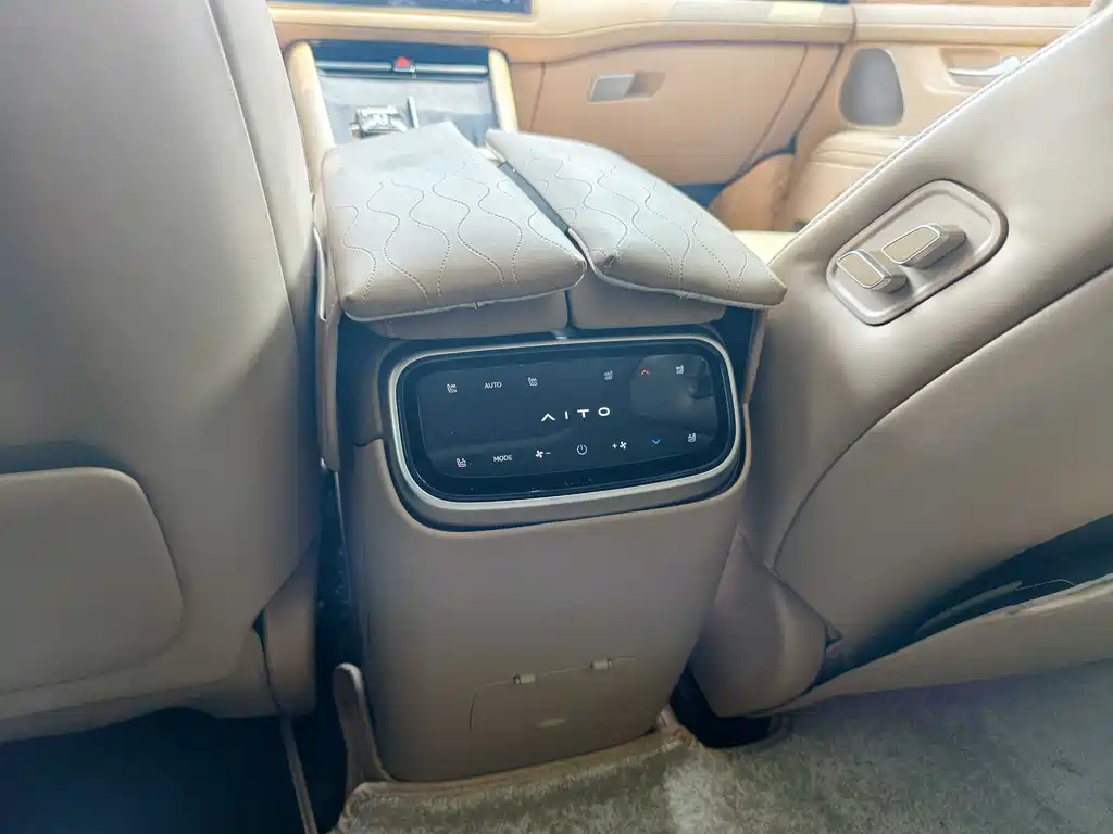 SUV M7 2024 1.5T Rear-wheel Drive Plus Edition 5-seater