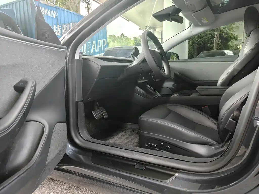 Model 3 Rear-Wheel Drive 2023