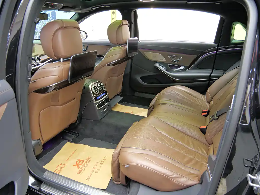 Maybach S-Class 2020 S 450 4MATIC