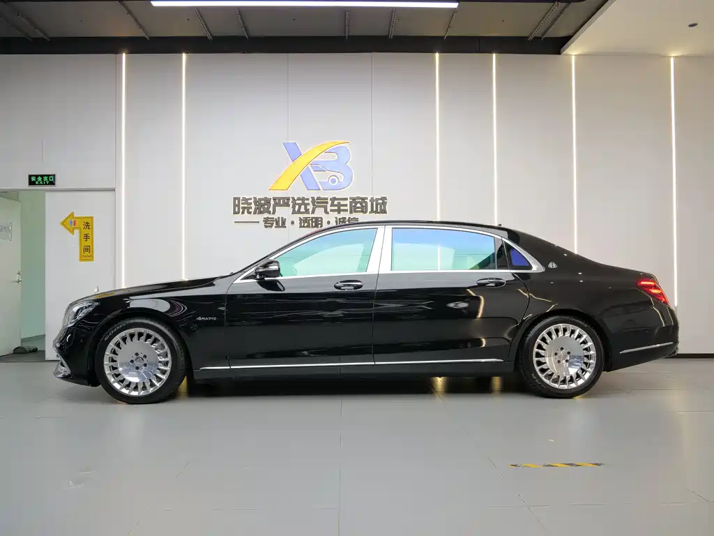 Maybach S-Class 2020 S 450 4MATIC