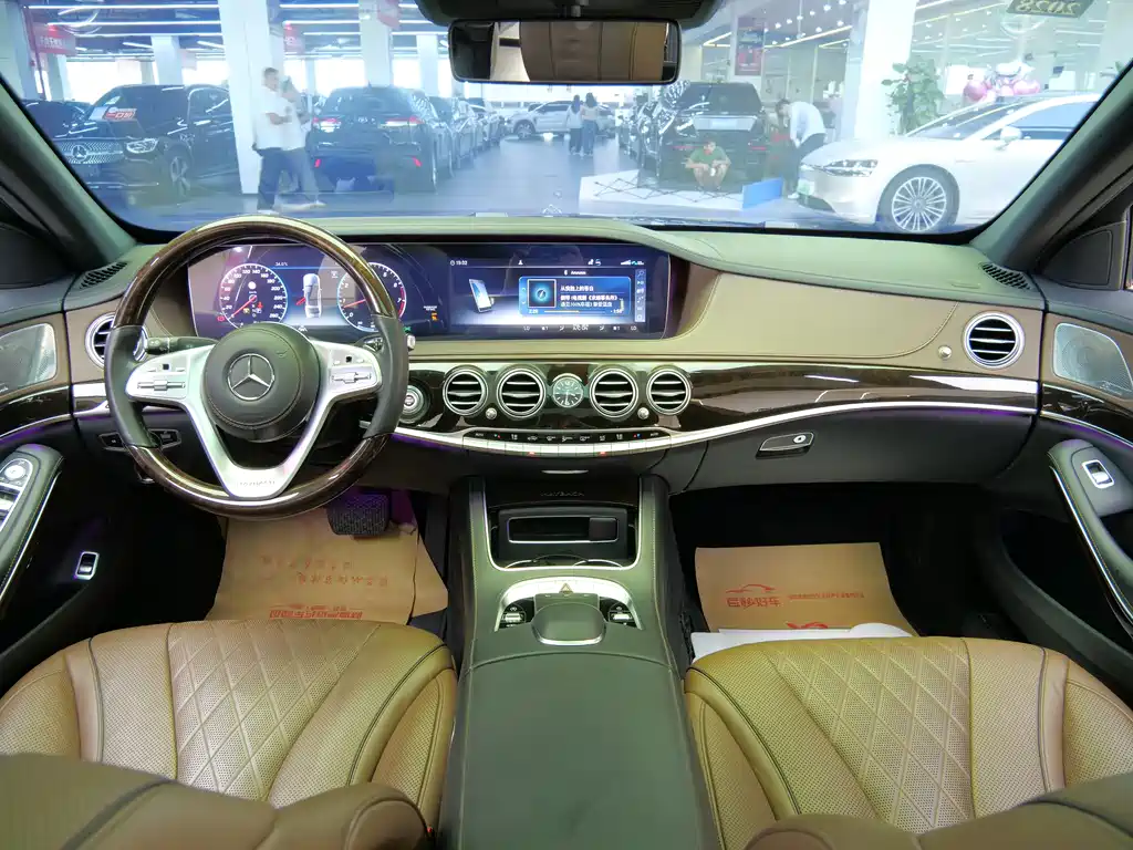 Maybach S-Class 2020 S 450 4MATIC