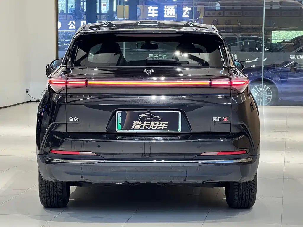 NIO X 2024 Edition 400 Prestige Version