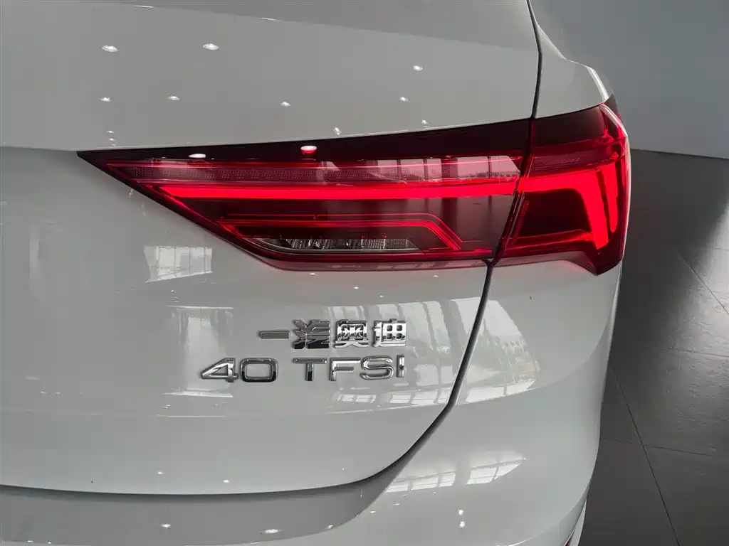 Audi Q3 2025 45th Anniversary Edition 40 TFSI Sporty Dynamic Model