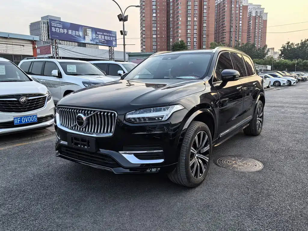 Volvo XC90 2021 B6 Intelligent Luxury Edition 7-seater