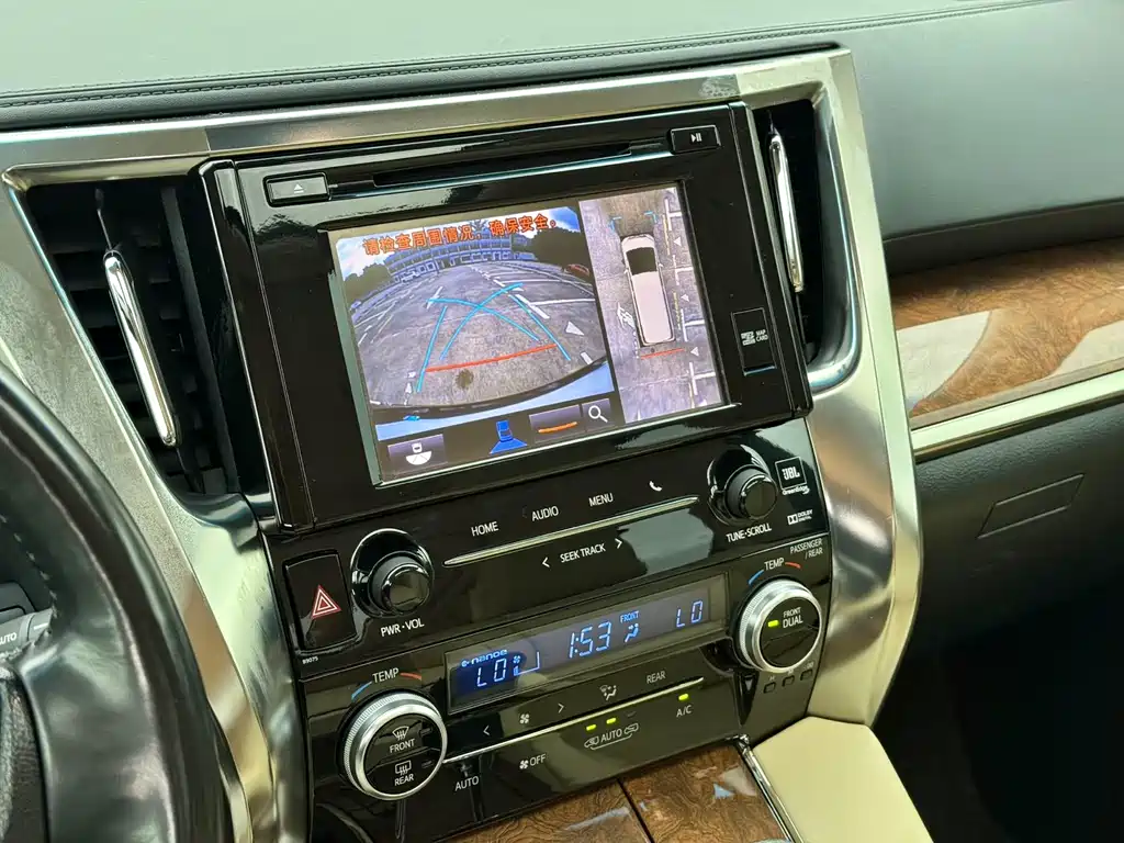 Alphard 2018 3.5L Prestige Edition