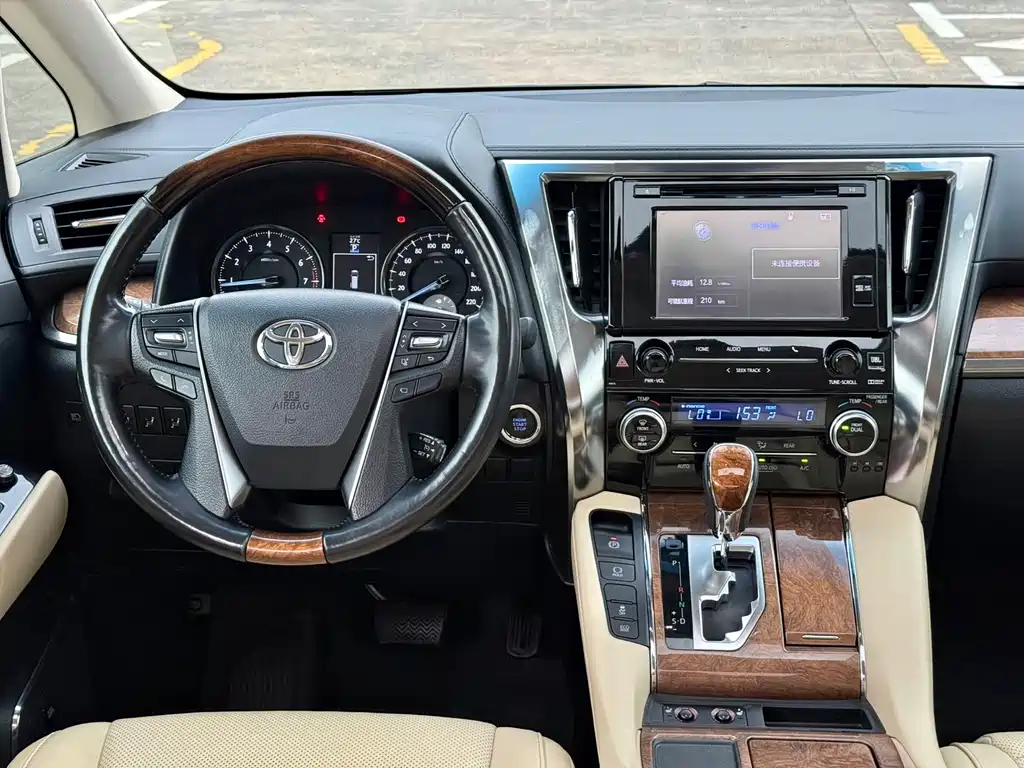 Alphard 2018 3.5L Prestige Edition