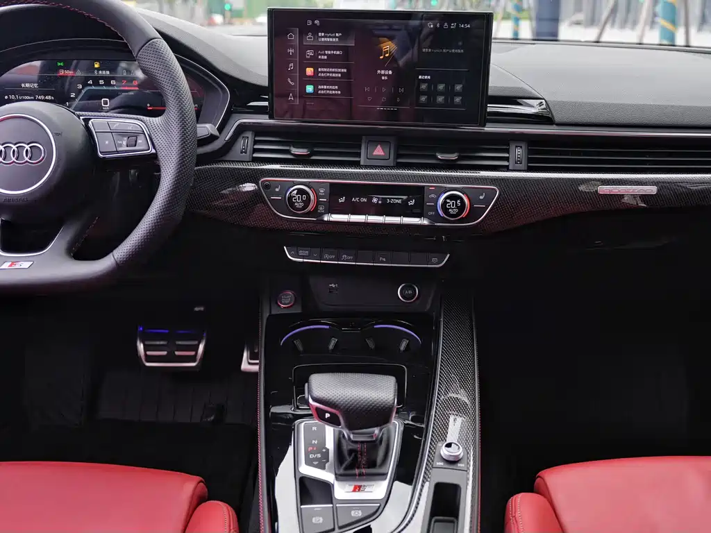 Audi S4 2023 model S4 3.0 TFSI