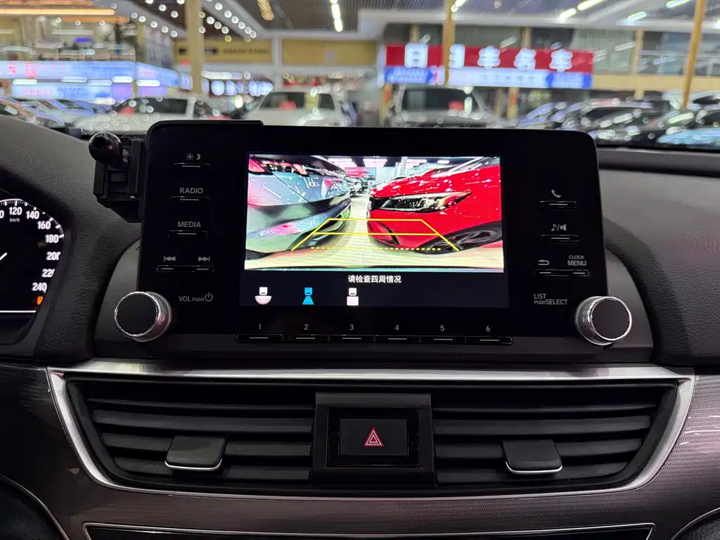 Accord 2018 Hybrid 2.0L Sharp Lead Edition National V